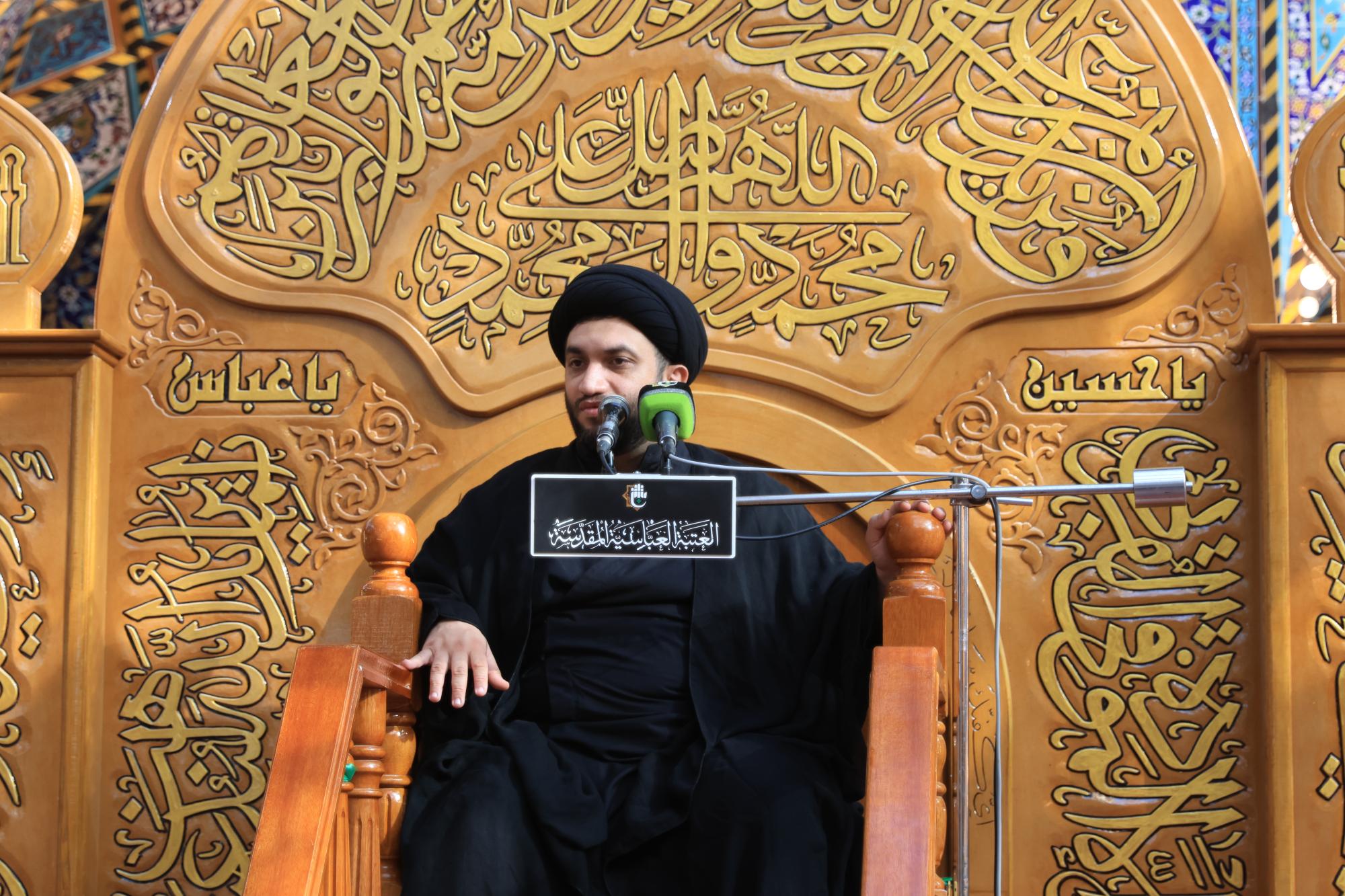 Aba Al Fadl Al Abbas Shrine Recalls Martyrdom Of Imam Al Jawad Pics