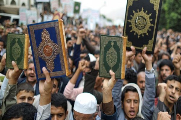 Denmark Adopts Bill Prohibiting Desecration Of Qur'an