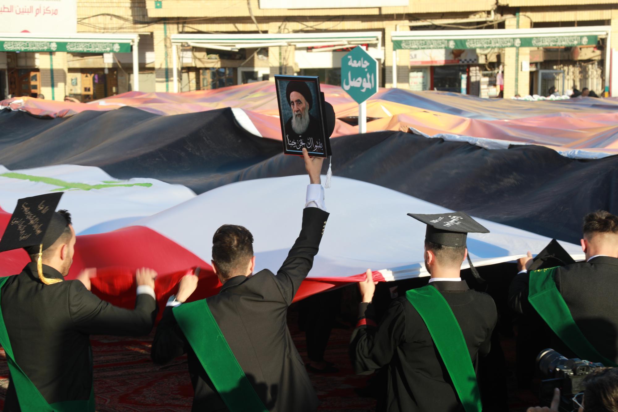 About 3000 Iraqi university students chant graduation oath at Aba al ...