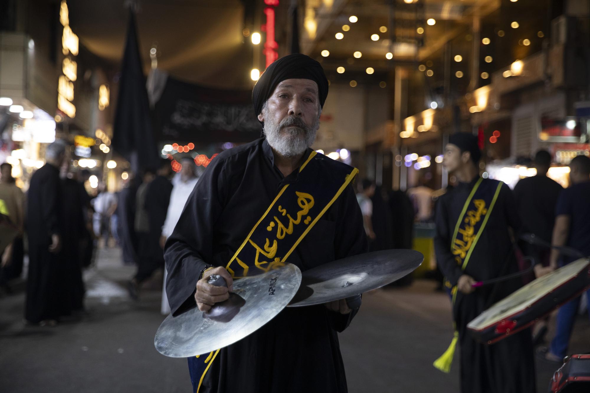 Al-Abbas Shrine Commemorates Death Anniversary Of Abdul Muttalib (+Photos)