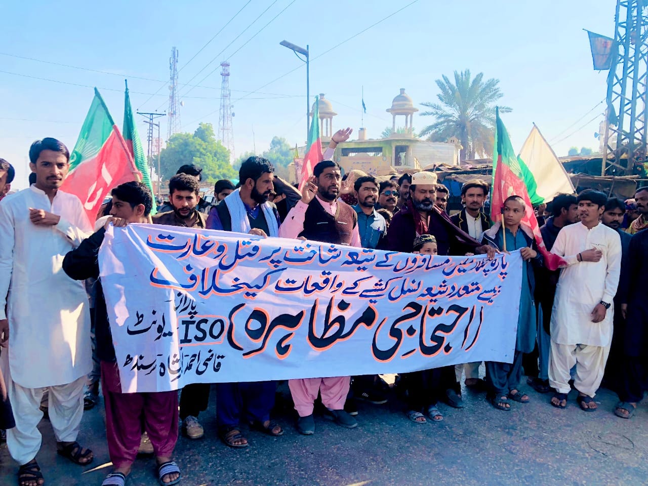 تظاهرات ضد نسل کشی شیعیان شهر پاراچنار پاکستان در ایالت سند 
